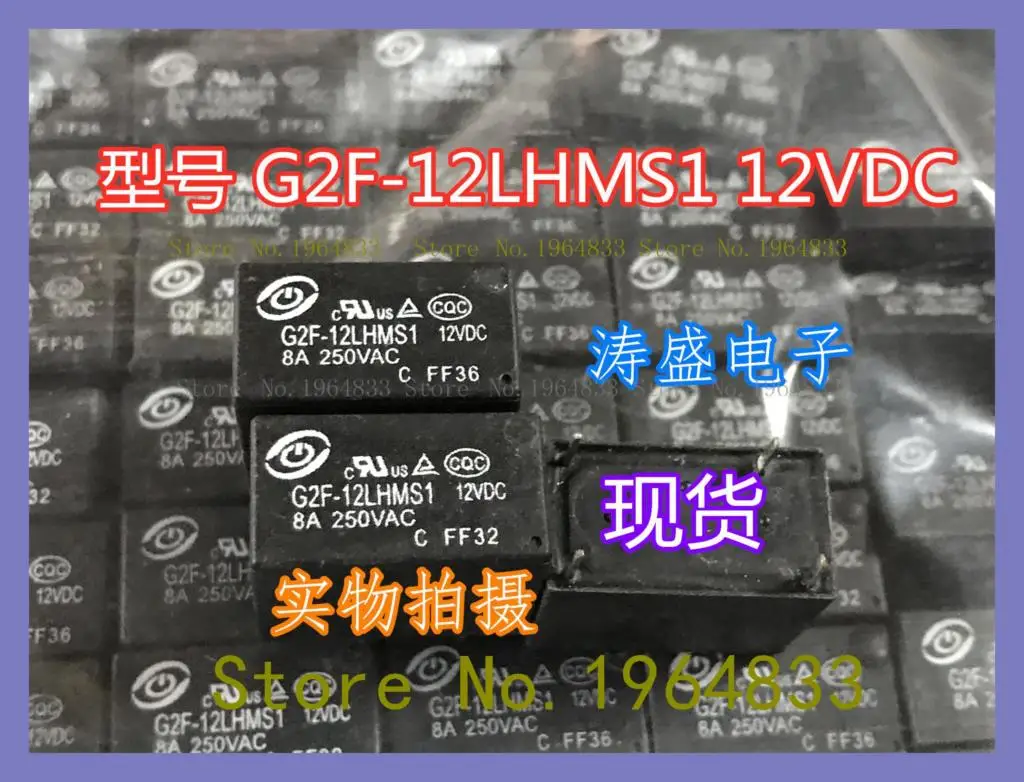 G2F-12LHMS1 12VDC 4 Imagine 0