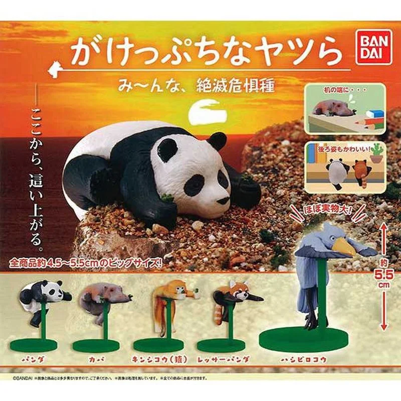 Bandai Kawaii Mini Animale Jucării Capsulă Panda pe faleza Hipopotam maimuță de Aur Whalehead barza Ornamente Anime Decor Imagine 1