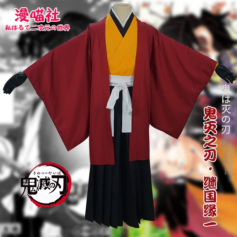 De Vânzare La Cald Demon Slayer Keikoku Enichi Costume Cosplay Kimono Rochie Nouă Imagine 1