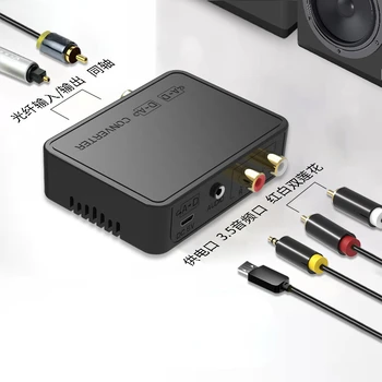 Digital La Analogic Fibre Coaxial Audio Converter Decodor Audio Converter cu Port Audio de 3.5
