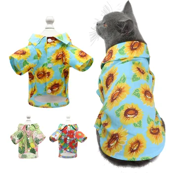 Vara Bumbac Catelul Pisica Tricou de Moda Tipărite animale de Companie Haine Pentru Câini de talie Mică Pisici Pet Beach Shirt pentru Chihuahua Yorkshine