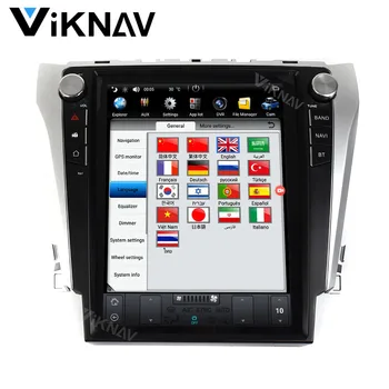 GPS auto navigatie DVD player pentru TOYOTA Camry 2012-2016 ecran vertical player multimedia, radio casetofon 10.4 inch 2 din