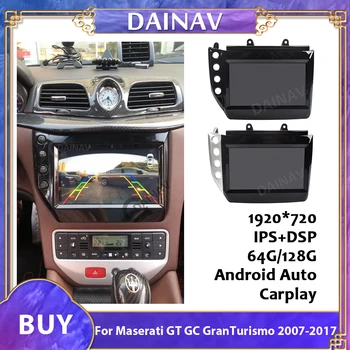 Android Auto Radio, DVD Player Multimedia Pentru Maserati GT GC GranTurismo perioada 2007-2017 Navigație GPS, Autoradio Ecran Tactil