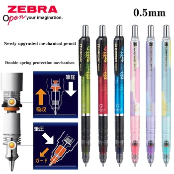 Japonia ZEBRA Creion Mecanic de Bază de Auto-transformarea Anti-rupere Automată Desen Creion Student Consumabile de Papetărie 0,5 mm