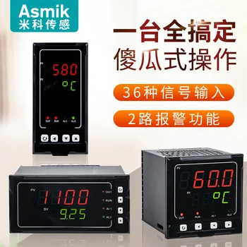 Afișaj Digital de control al temperaturii instrument de presiune și temperatură de nivel de lichid, cu alarma 485 de comunicare 4-20mA multifuncti
