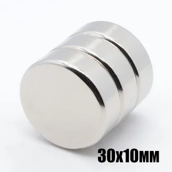 5pcs 30x10 mm diametru magnet foarte puternic N35 rundă de pământuri rare magnet Neodim disc 30*10mm cel mai puternic permanente putere magnet