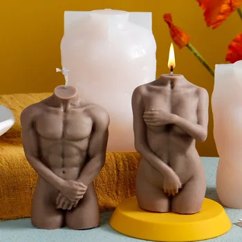 3D Corpul Uman Silicon Lumânare Mucegai Timid de sex Masculin Corpul Feminin DIY Tort de Ciocolata Ornament Mucegai Săpun Manual Lumânare Rășină Mucegai