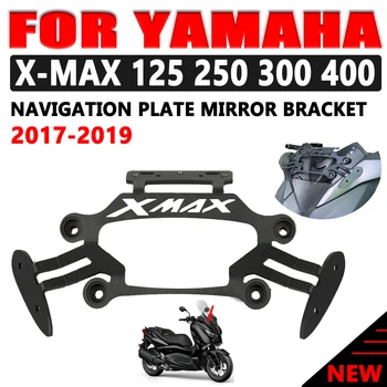 Pentru Yamaha XMAX300 X-MAX XMAX 250 300 125 2017 - 2019 Motocicleta Oglinzi retrovizoare Fata Fix Stent Mobil perfecționa Titularul Bracket
