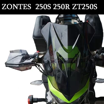 Mânerul din Mână Motocicleta Handguards Mână scutul Parbriz PENTRU ZONTES ZT 250S 250 250R ZT 250R