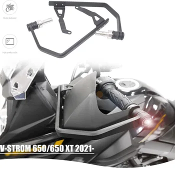 Pentru Suzuki V-Strom 650/650 XT 2021 - NOI Piese de Motociclete Hand Guard Protector Crash Bar Protectori Kit
