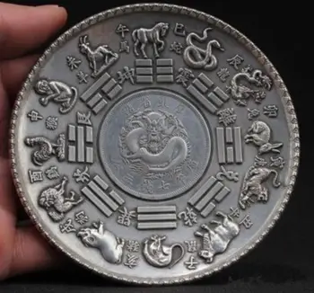 China feng shui alb cupru dragoni sculptați 12 animal zodiac bord statuie