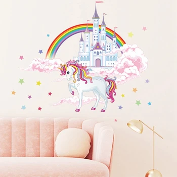 Acuarelă, Desen Animat Castelul Cloud Cal Alb Unicorn Autocolante De Perete Copii De Grădiniță Acasă Decorare Dormitor Vinil Decalcomanii De Perete