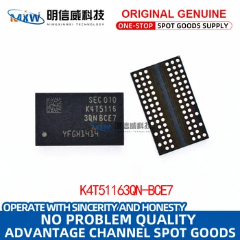 K4T51163QN-BCE7 BGA chip de memorie FLASH Flash IC este un brand nou produs original