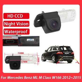 RCA Original OEM Ecran Compatibil Vedere din Spate aparat de Fotografiat HD Înapoi Reverse Camera Pentru Mercedes Benz ML M-Class W166 2012~2015