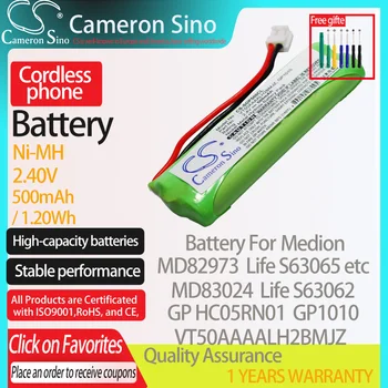 CameronSino Bateriei pentru Medion MD82973 MD83024 Viața S63062 Viața S63065 etc se potriveste Swissvoice GP1010 telefon fără Fir Baterie 500mAh