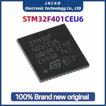STM32F401CEU6 pachet QFN48 stoc nou 401CEU6 microcontroler original 100% original și autentic