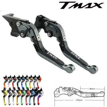 Pentru Yamaha Tmax TMAX 530 530 2012-2017 2013 2014 2015 2016 CNC rabatabile si extensibile de frână, maneta de ambreiaj