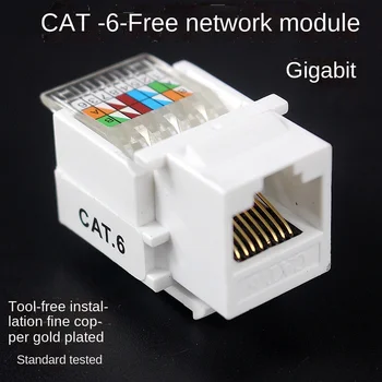 100BUC 6 clasa de modul de retea CAT6 cablu Ethernet gigabit RJ45 soclu calculator panoul de gura gratuit instrumente standard placat cu aur