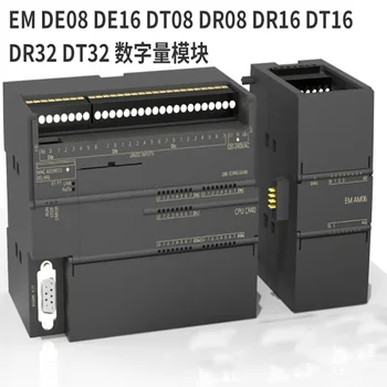 INTELIGENT interne S7-200PLC modulul I DE08 QT16 DT32 DR16 QR16
