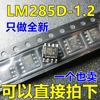 LM285D-1.2 LM285DR-1.2