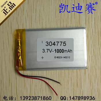 3.7 V litiu polimer baterie 304775 1000mAh MP3/MP4 mare capacitate specială baterie Reîncărcabilă Li-ion baterie Reîncărcabilă Li-ion