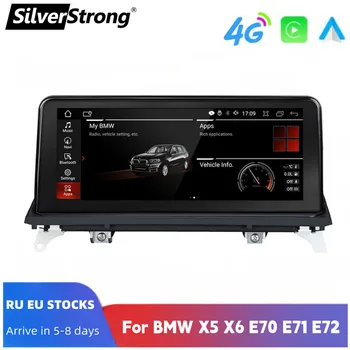 SilverStrong Android Radio Auto Stereo Pentru BMW X5/X6 E70 E71 Ecran Carplay Autoradio sistem Inteligent de Navigatie TV Bluetooth
