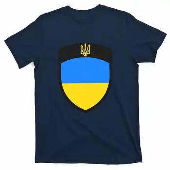 Mare Tactice Scutul ucrainean Volodymyr Trident T-Shirt Bumbac Premium cu Maneci Scurte O-Neck Mens T Shirt Noi S-3XL