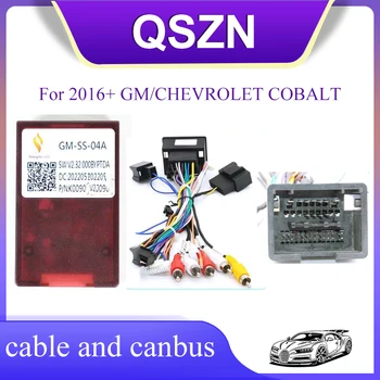 16 Pin Canbus cutie cablu Adaptor GM-SS-04A Pentru 2016+ GM/ CHEVROLET COBALT Cu Cabluri Cablu de Alimentare Android Radio Auto