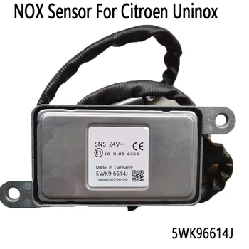 Masina de NOX Senzor de Azot Senzorului de Oxigen 5WK96614J 5WK9 6614J Pentru Citroen Uninox 24V