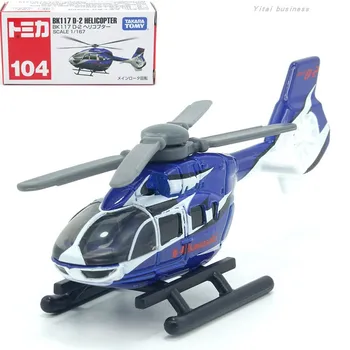 TAKARA TOMY simulare aliaj model de masina băiat Nr 104 elicopter ornamente, decoratiuni, jucarii pentru copii, cadouri de Craciun