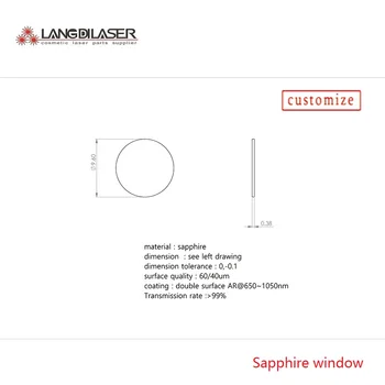 Dimensiune: D9.6*0,38 mm / Dioda laser / fereastra suprafață de acoperire de film AR@650~1050nm / rata de Transmisie mai mult de 99%