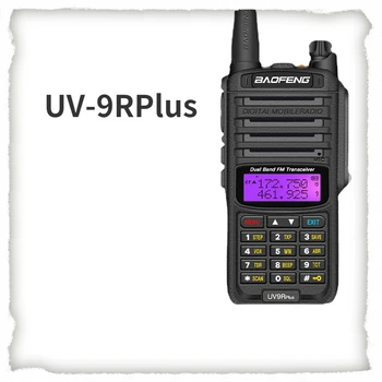 BAOFENG UV-9RPlus de Mare Putere Interfon Două segmente 8W Comunicare la Distanță în aer liber, Interfon Hotel