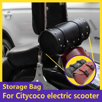 Pentru Citycoco Scuter Electric Sac de Depozitare Motocicleta capul și coada universal sac Scuter Electric Geanta de Voiaj Instrument de Bagaje